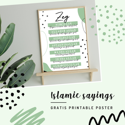 Islamic sayings poster