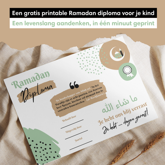 Ramadan diploma