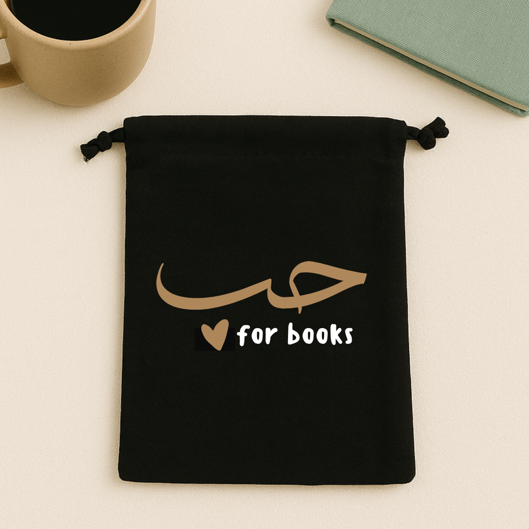 Bookbags
