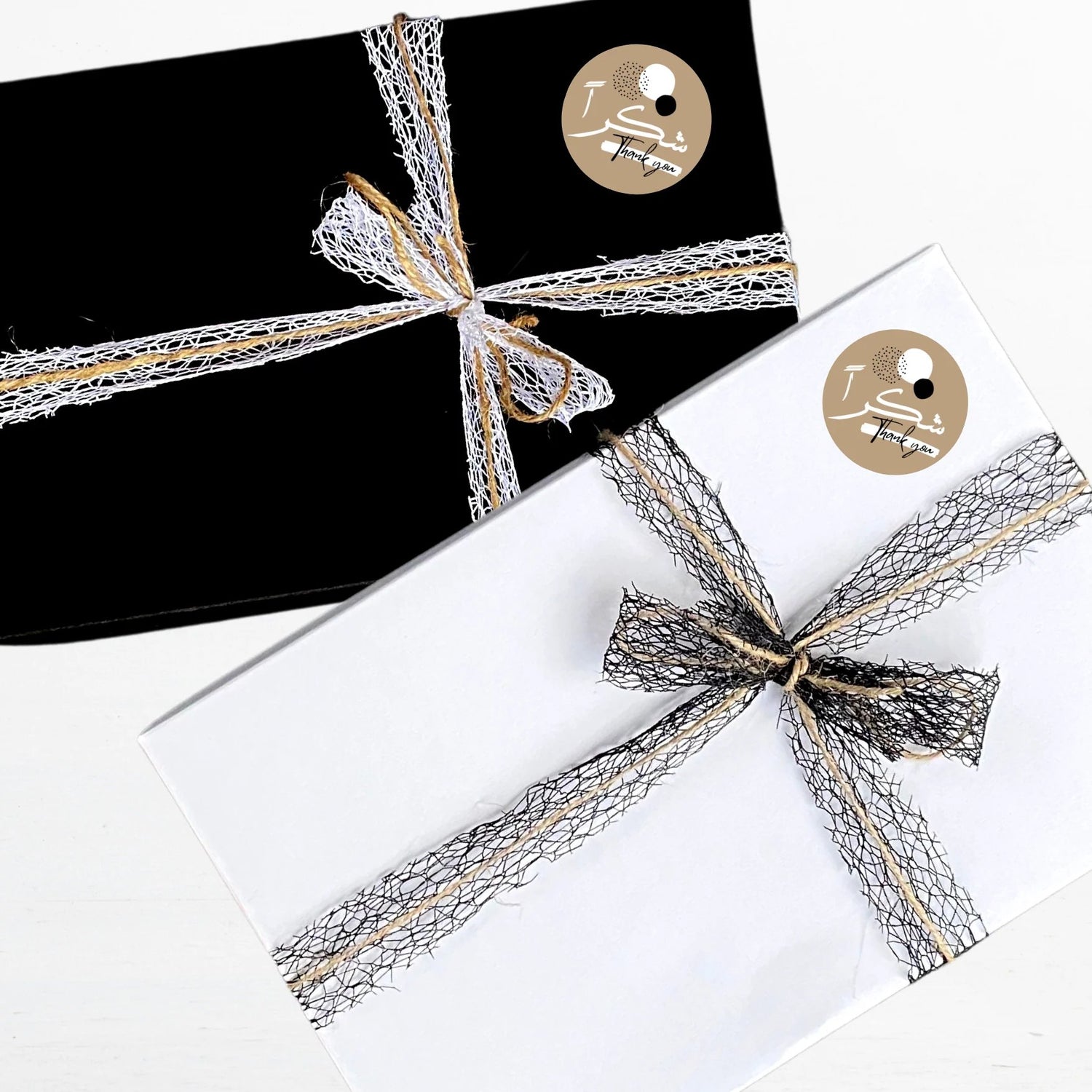 Giftboxen