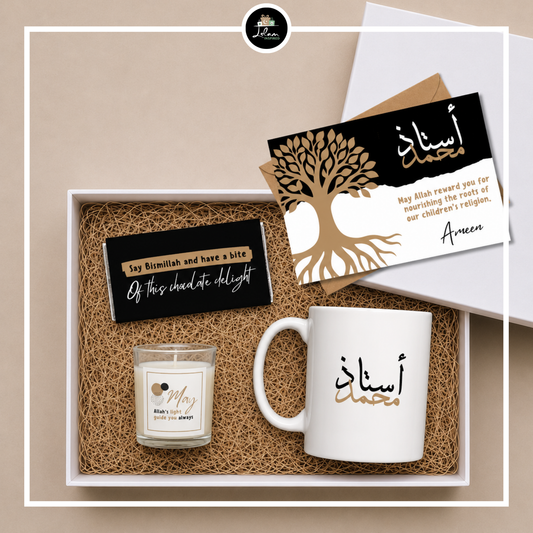 Coffret cadeau pour un ustaadh ou un ustaadha