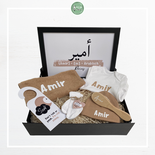 Gepersonaliseerde XL giftbox voor een pasgeborene