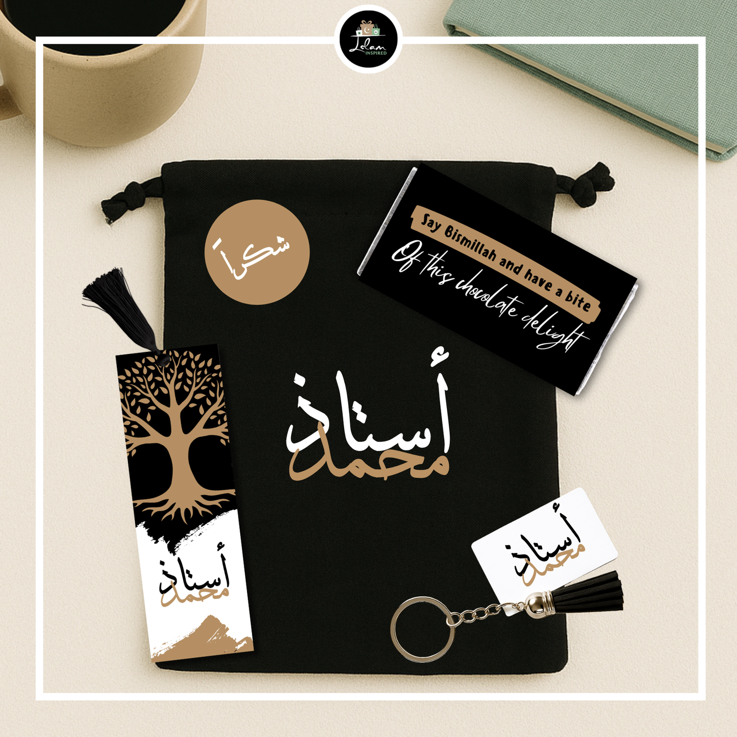 Sac cadeau Eid Mubarak pour enfant (compositions variées)