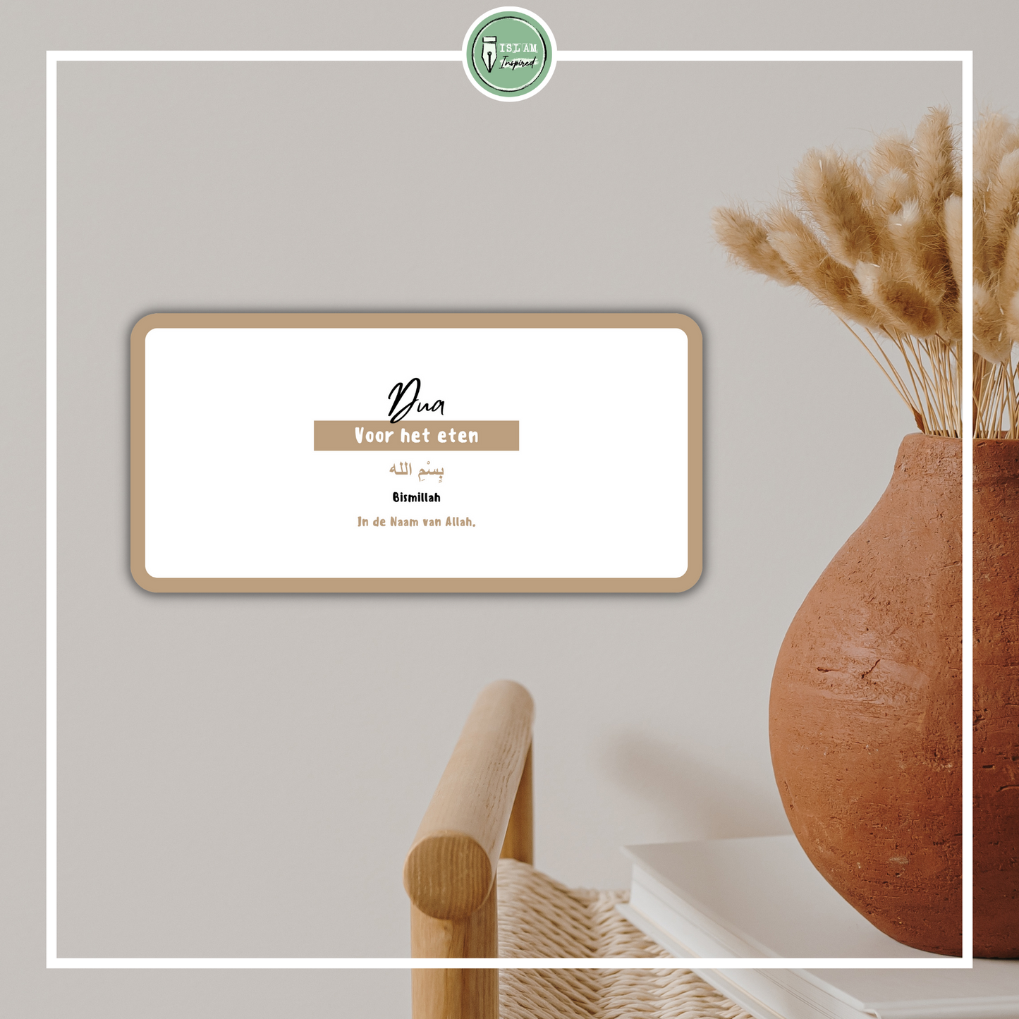 Dua sticker 'Before eating'