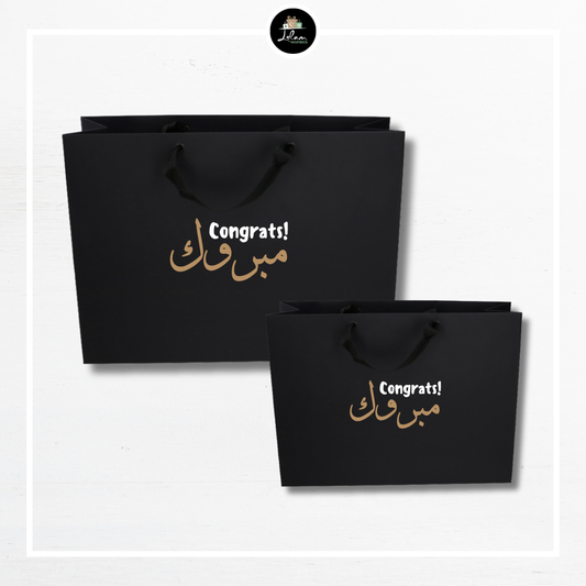 Luxe geschenktas voor diverse gelegenheden