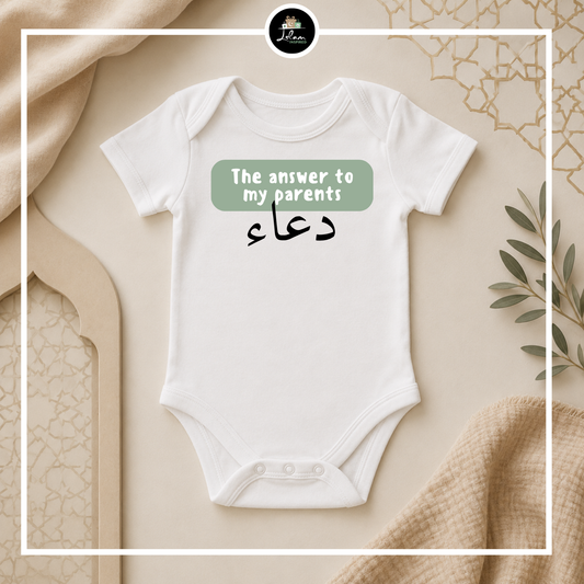 Rompertje 'The answer to my parents dua'