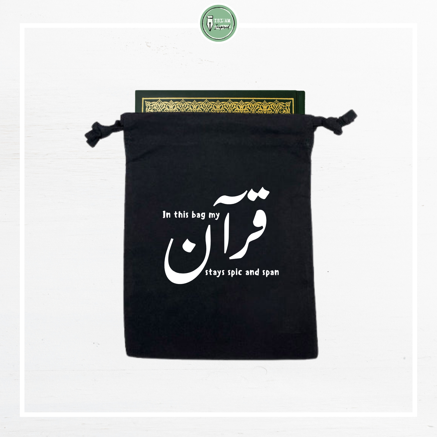 Bookbag 'In this bag my Quran stays spic & span'