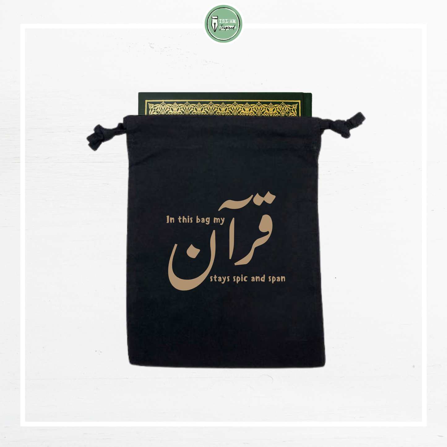 Bookbag 'In this bag my Quran stays spic & span'