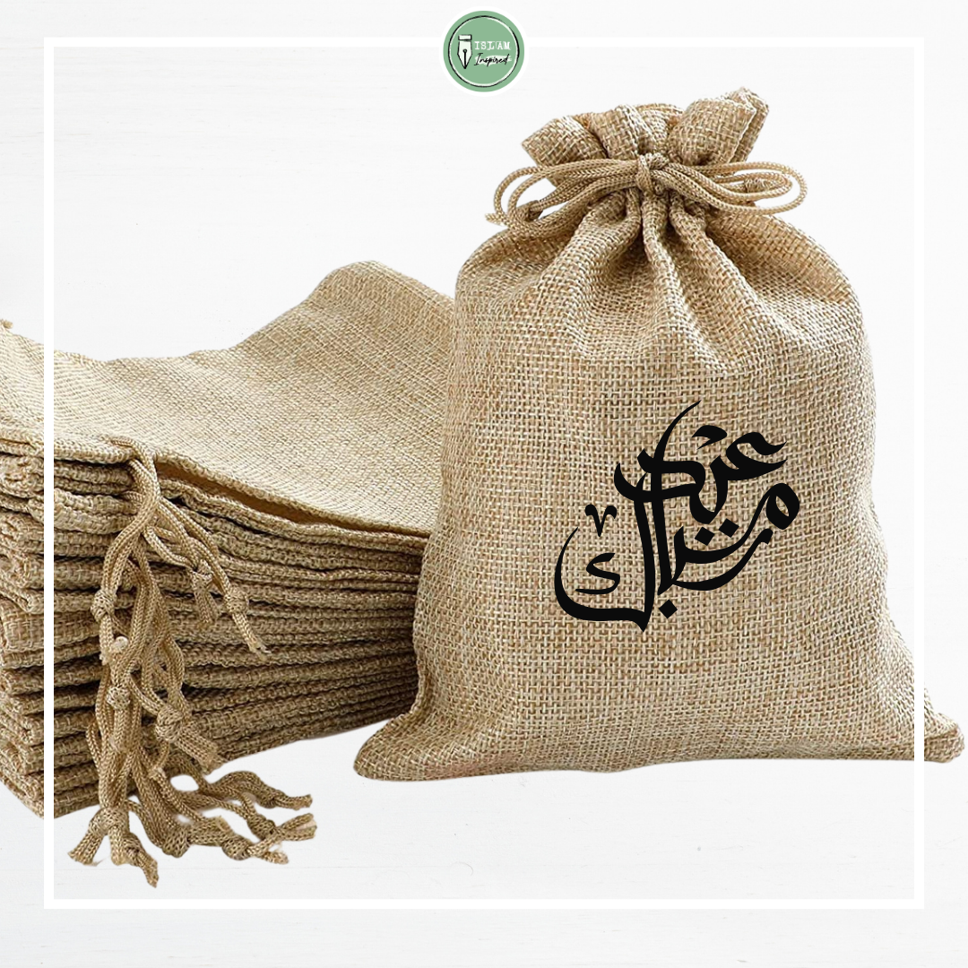 Eid Mubarak jute snoepzakje 'Arabisch'