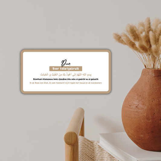 Dua sticker 'Voor toiletgebruik'