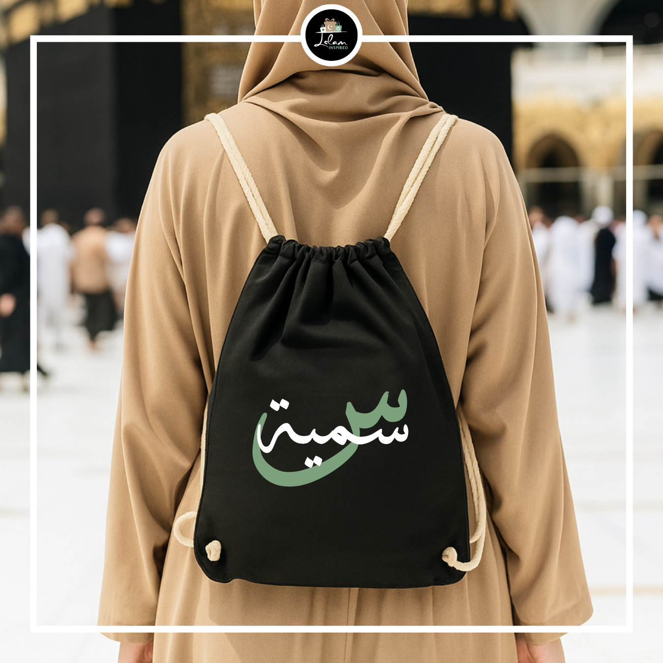 Personalized drawstring bag