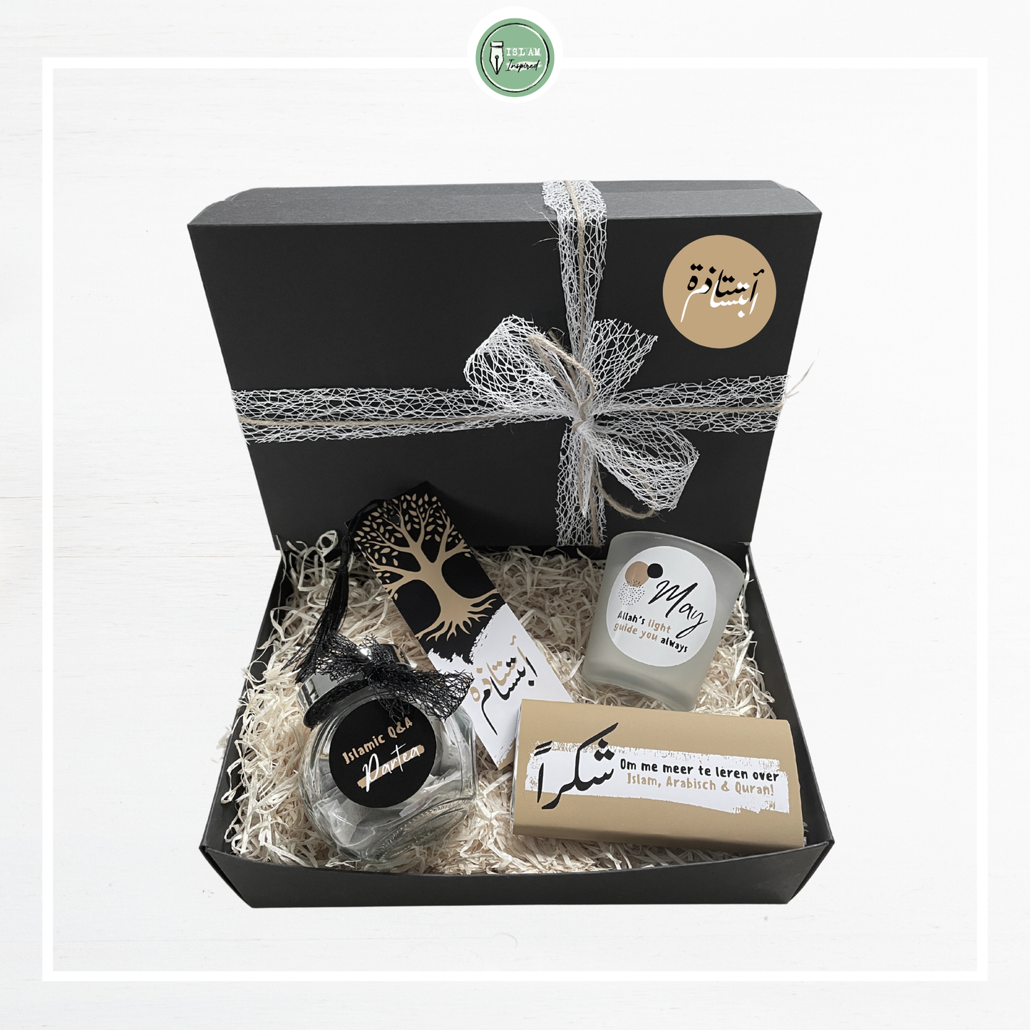Giftbox voor een ustaadh of ustaadha