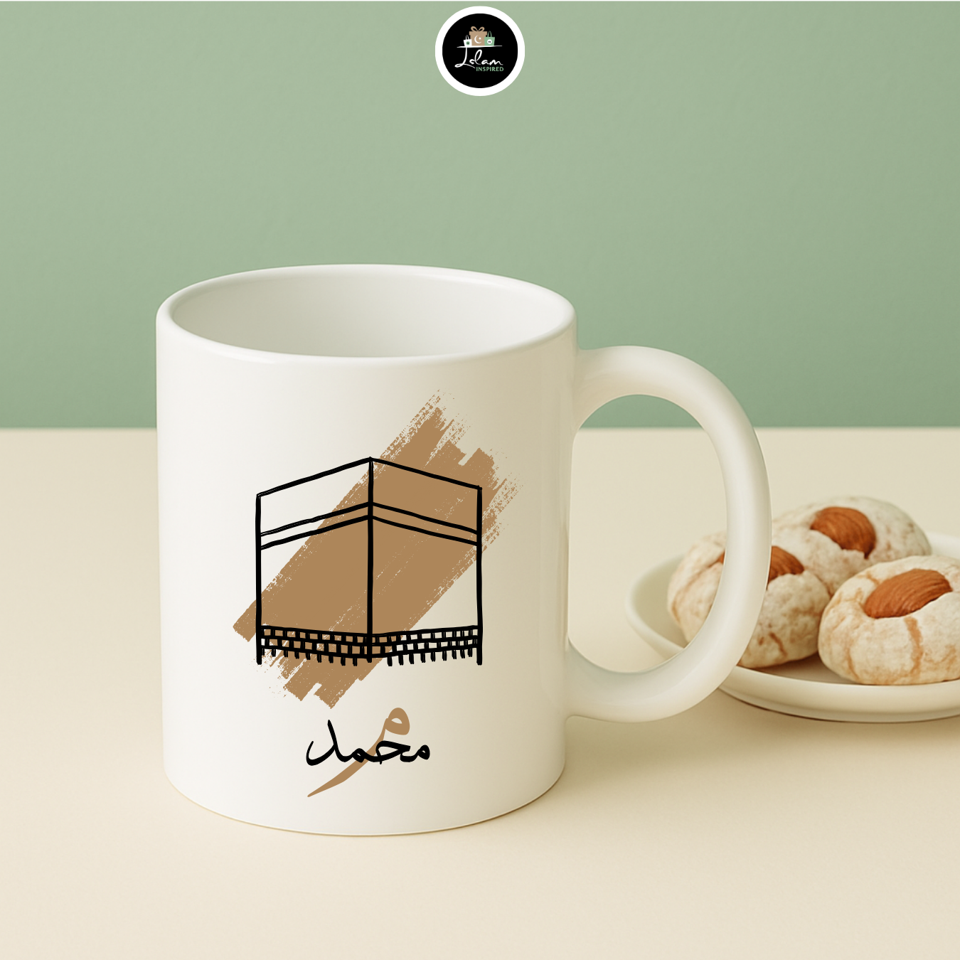 Mug 'Kaaba '#onedayinshaallah'