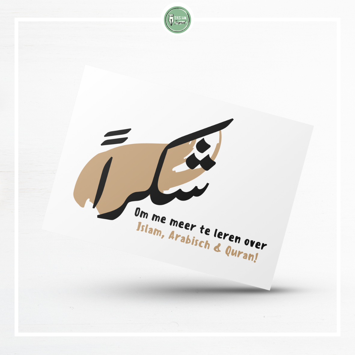Wenskaart voor een ustaadh of ustaadha 'Shokran!'