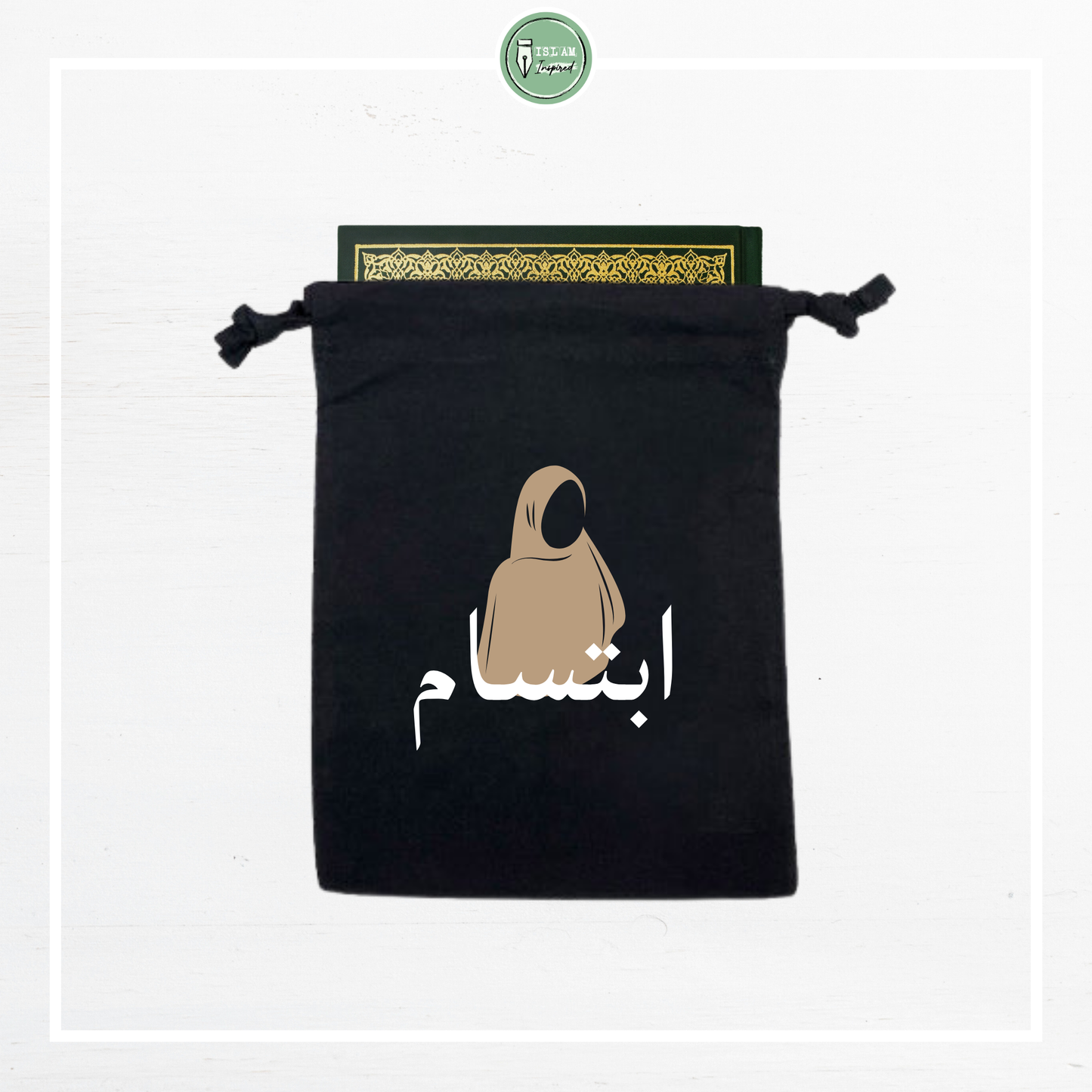Gepersonaliseerde bookbag met hijab illustratie