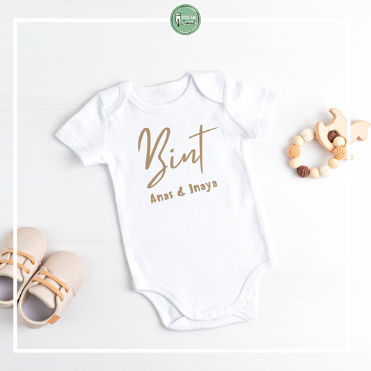 Gepersonaliseerd rompertje voor een dochter (bint)