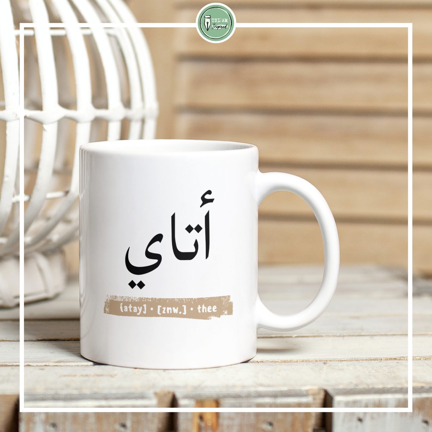 Mok 'Atay'