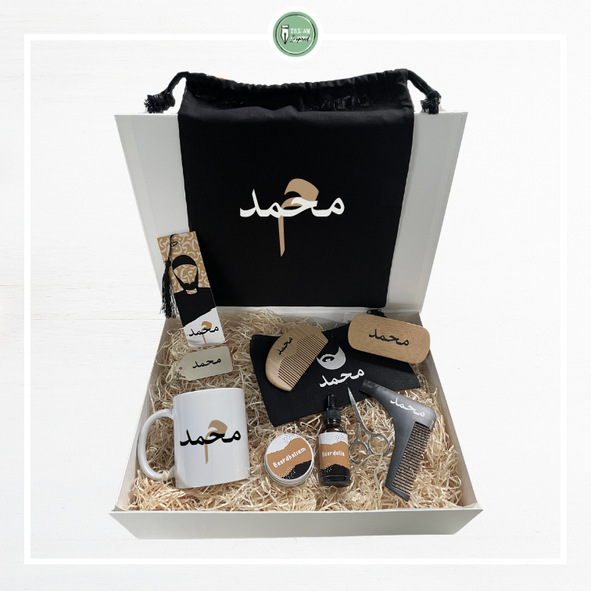 XL giftbox voor een moslimman