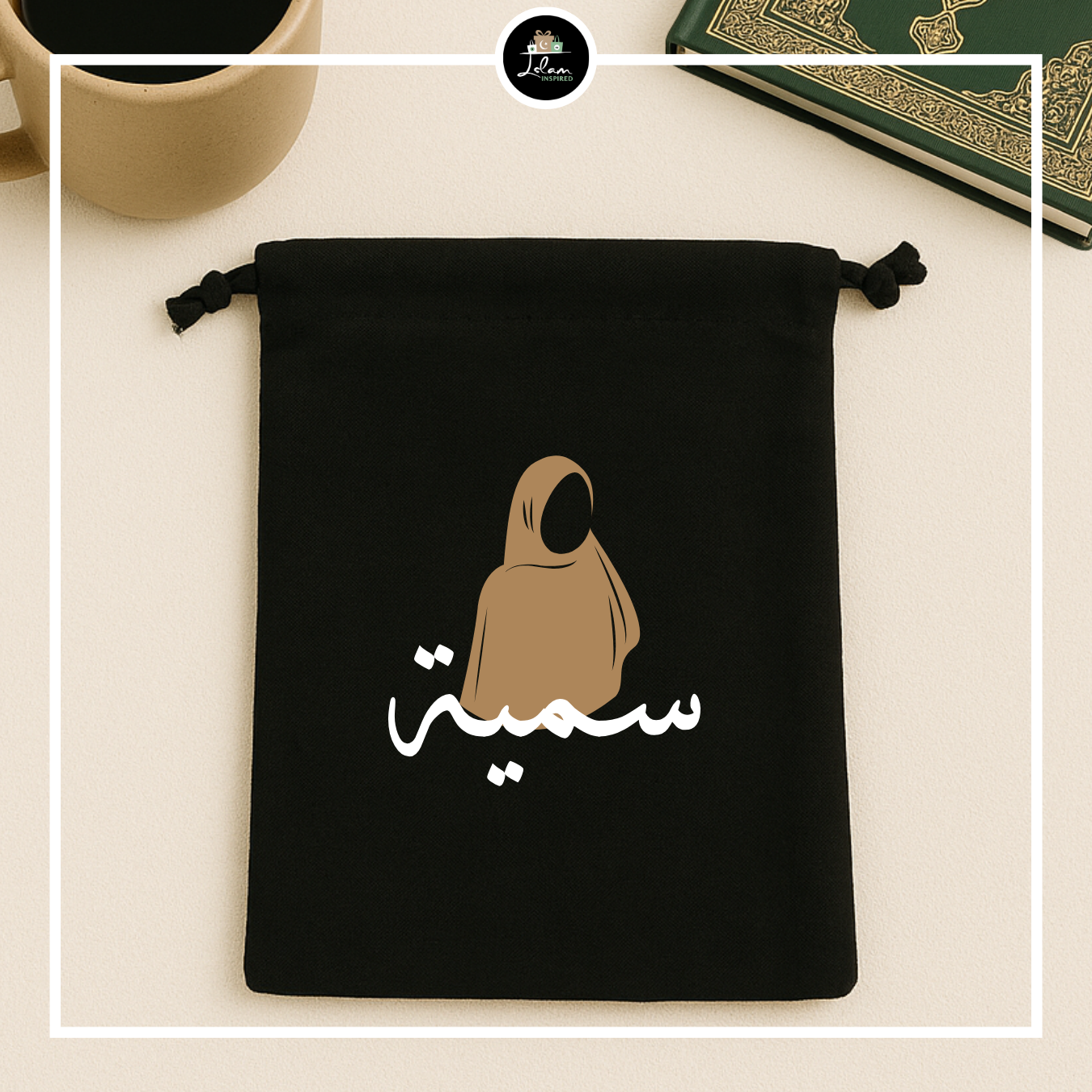 Personalized bookbag with hijab illustration
