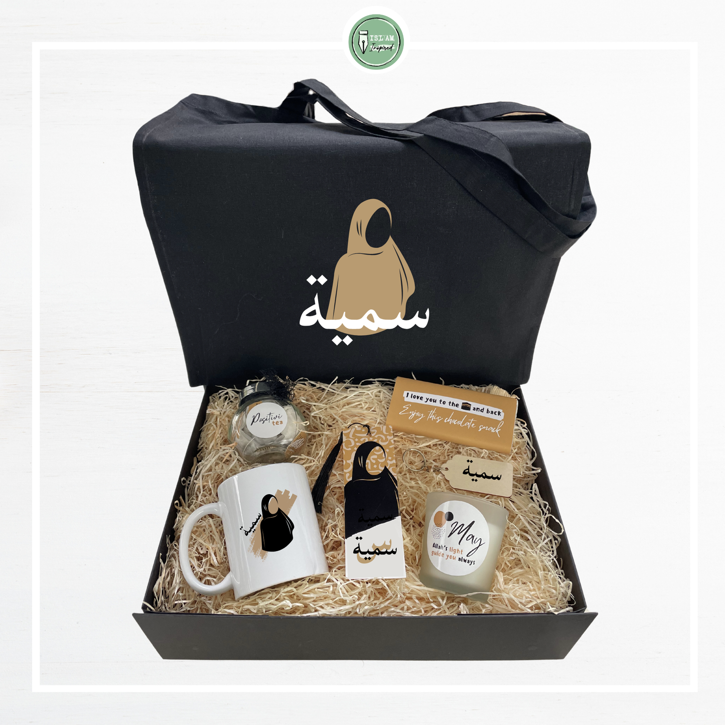XL giftbox voor een moslima 'Hijabi design'