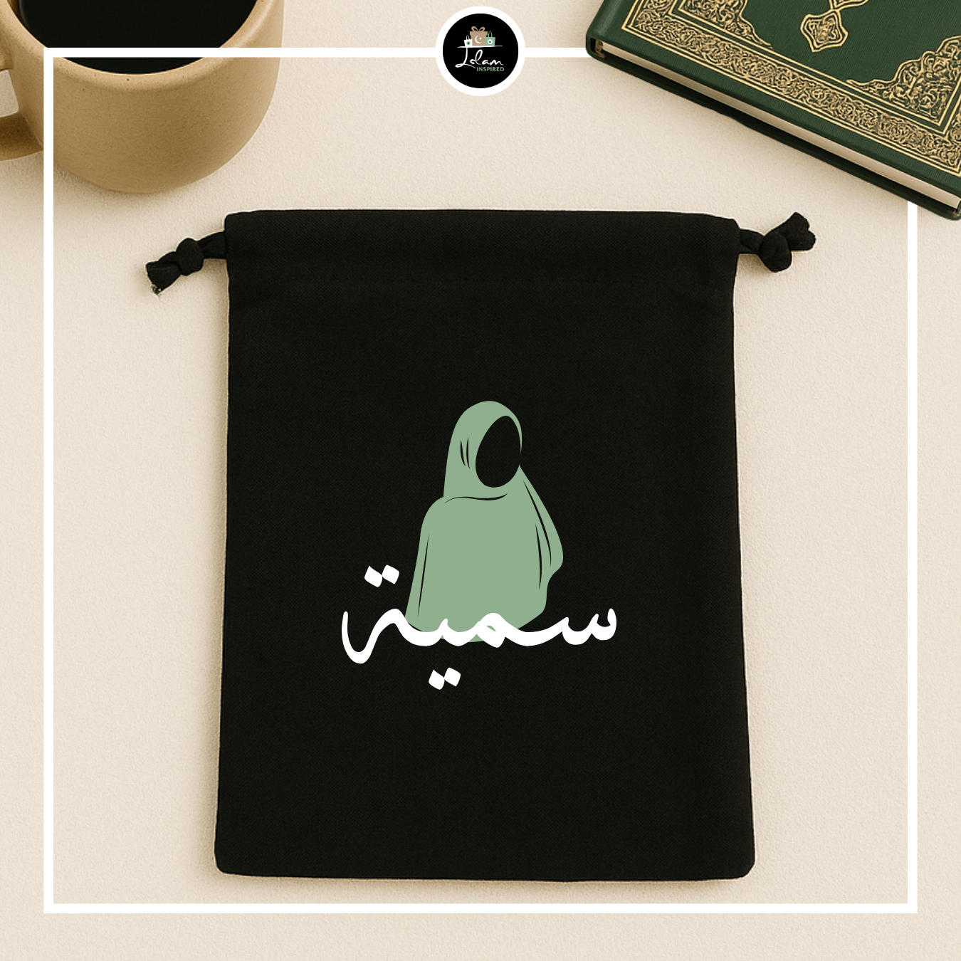 Personalized bookbag with hijab illustration