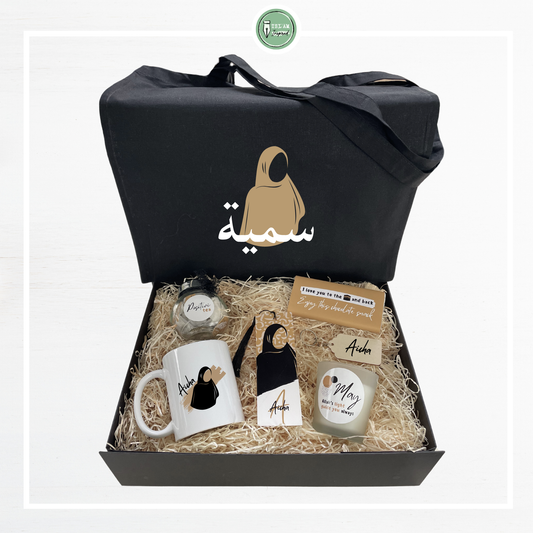 XL giftbox voor een moslima 'Hijabi design'