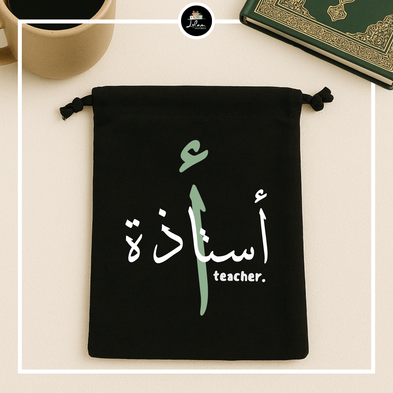 Bookbag voor een ustaadh(a)