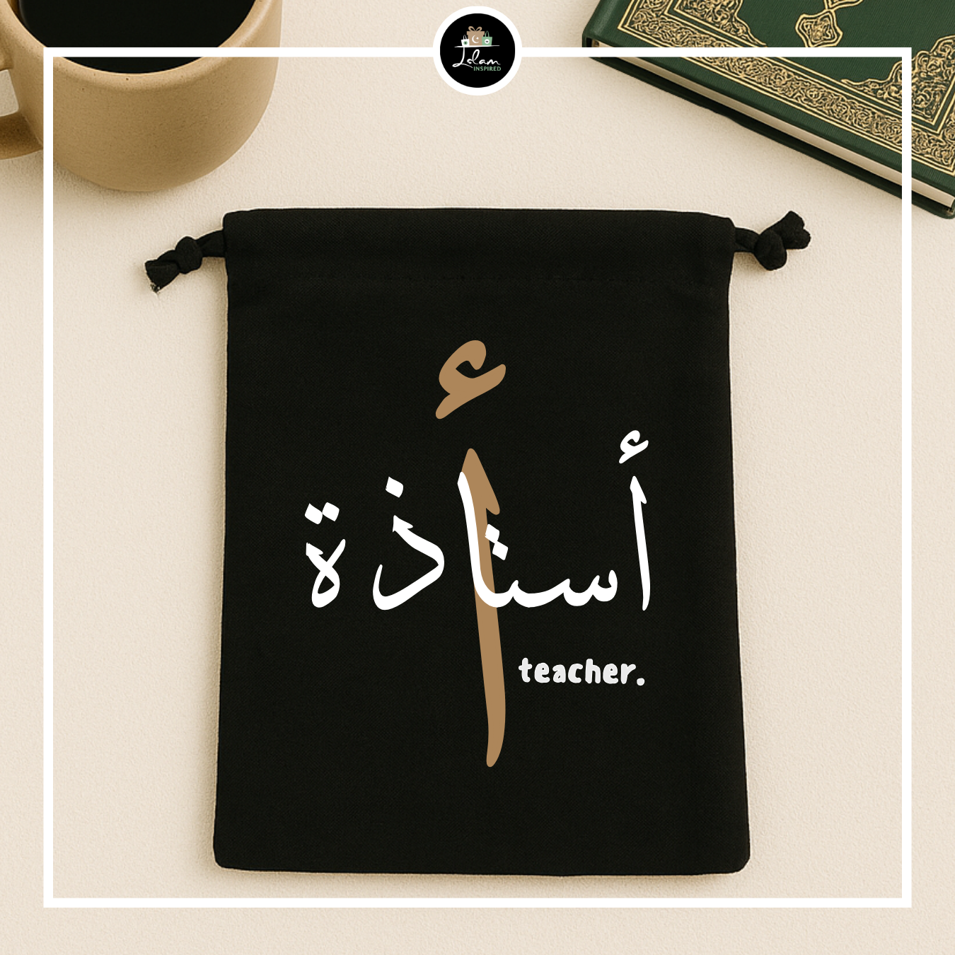 Bookbag voor een ustaadh(a)