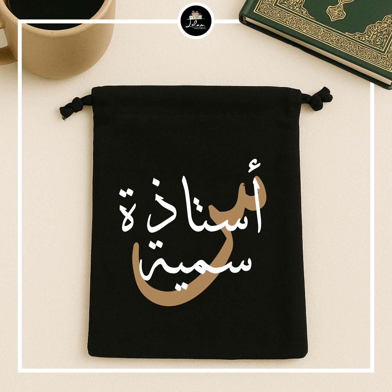 Gepersonaliseerde bookbag voor een ustaadh of ustaadha - Arabisch