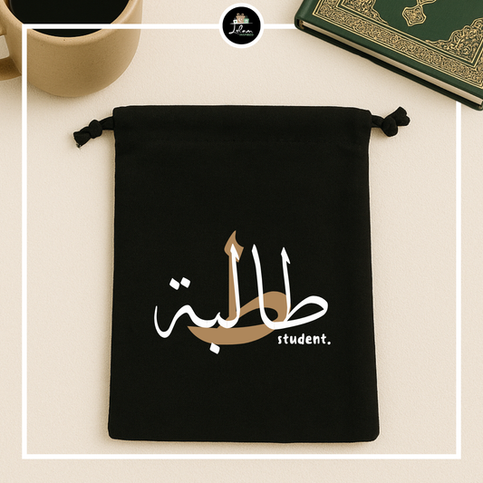Bookbag voor een student(e)