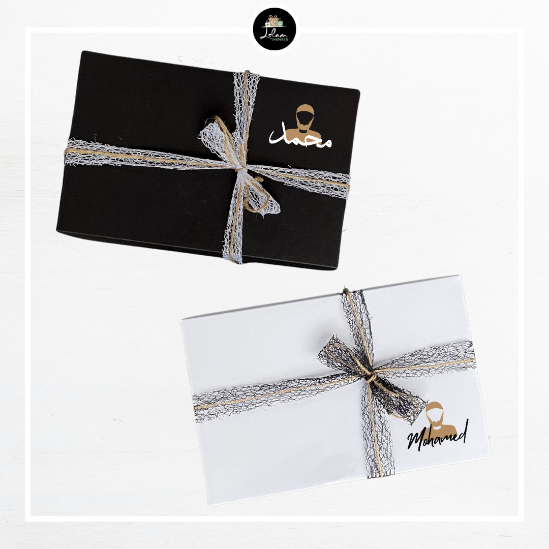 Gepersonaliseerde lege giftbox