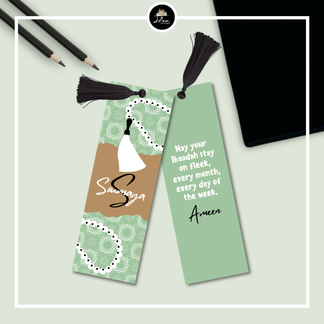 Eid Mubarak giftset in dhikr thema