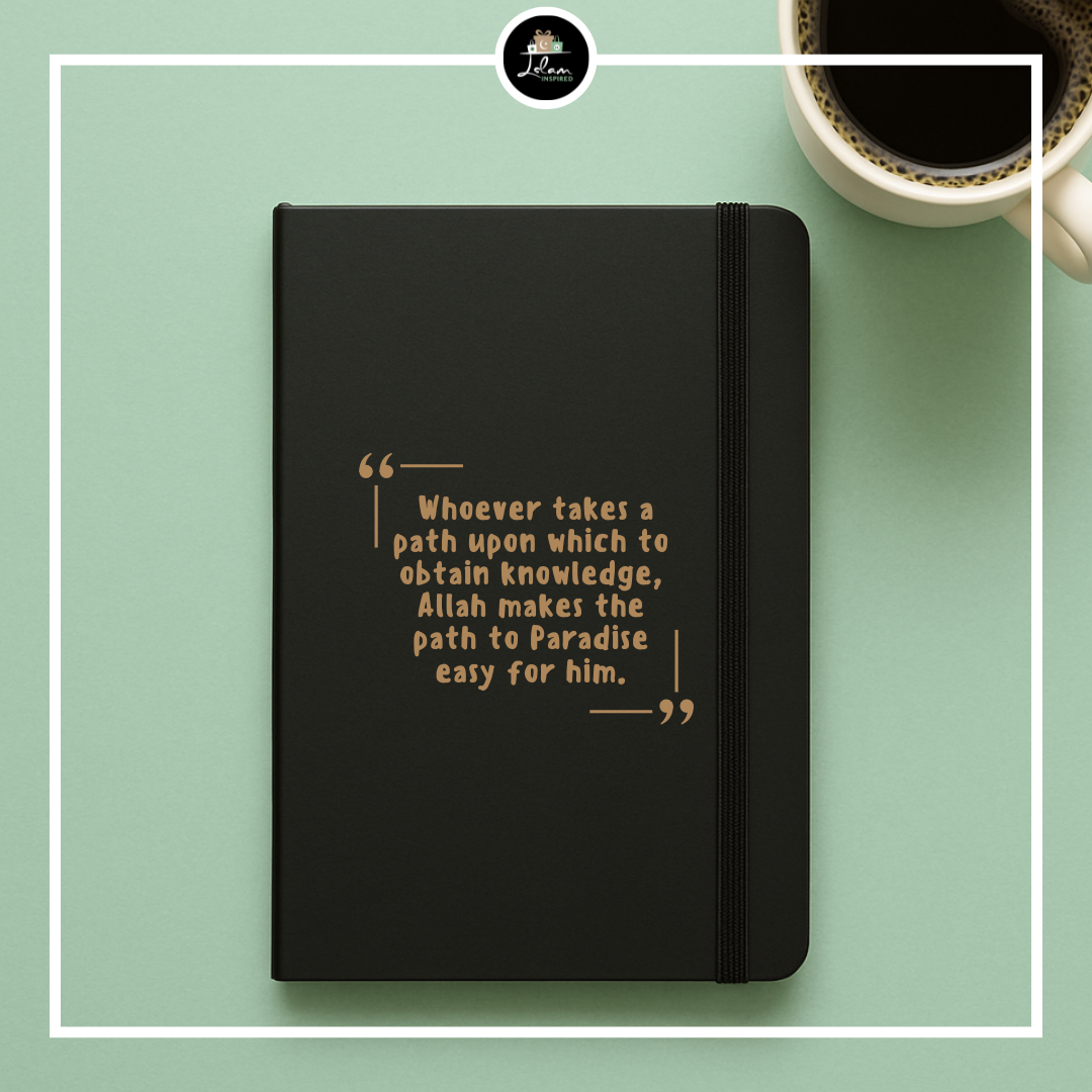 Personalized notebook Arabic