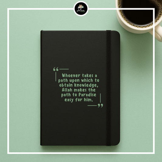 Notitieboek 'path to knowledge'