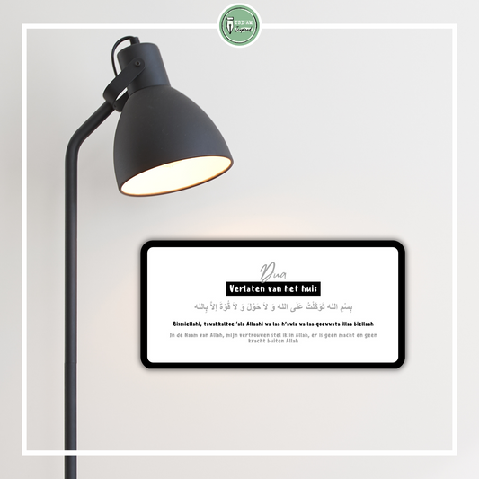 Dua sticker 'Verlaten van het huis'