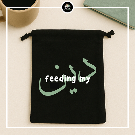 Bookbag 'Feeding my deen'