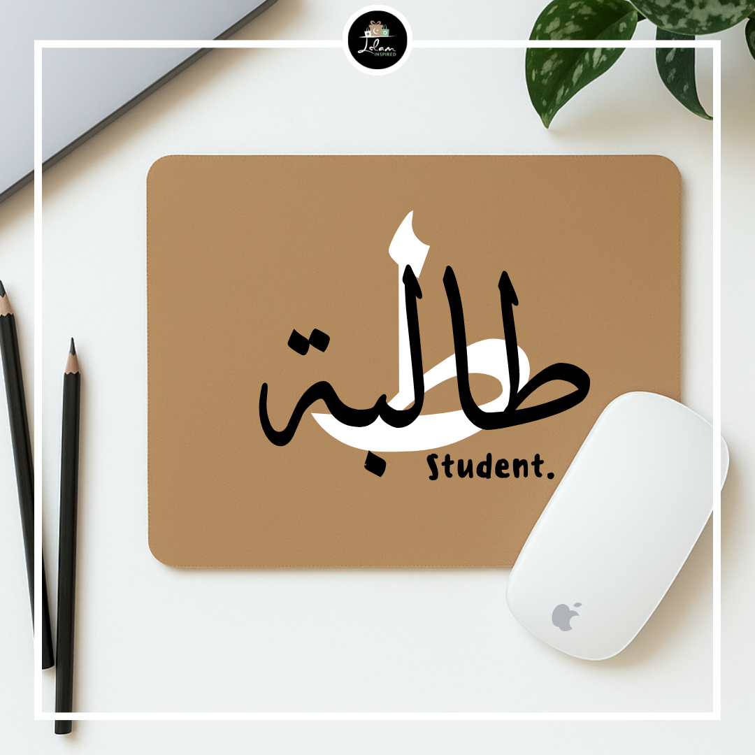 Muismat voor een student(e)