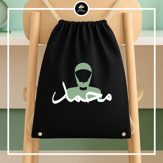 Gepersonaliseerde trekkoord tas met baard illustratie - Arabisch