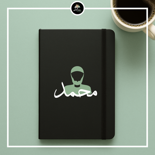 Gepersonaliseerd notitieboek met baard illustratie