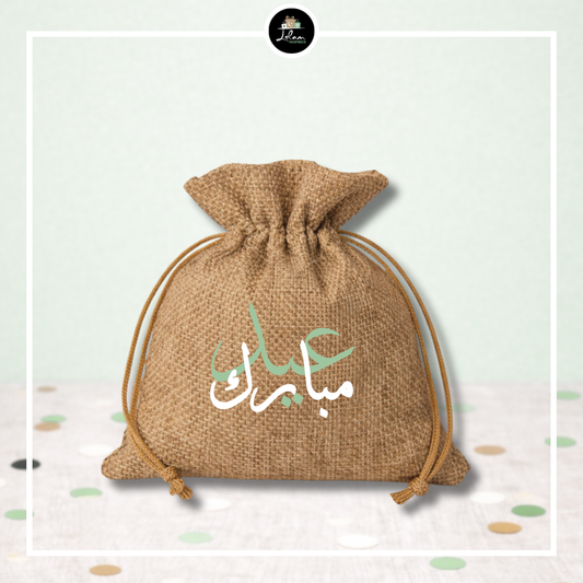 Eid Mubarak jute zakje (leeg of gevuld)