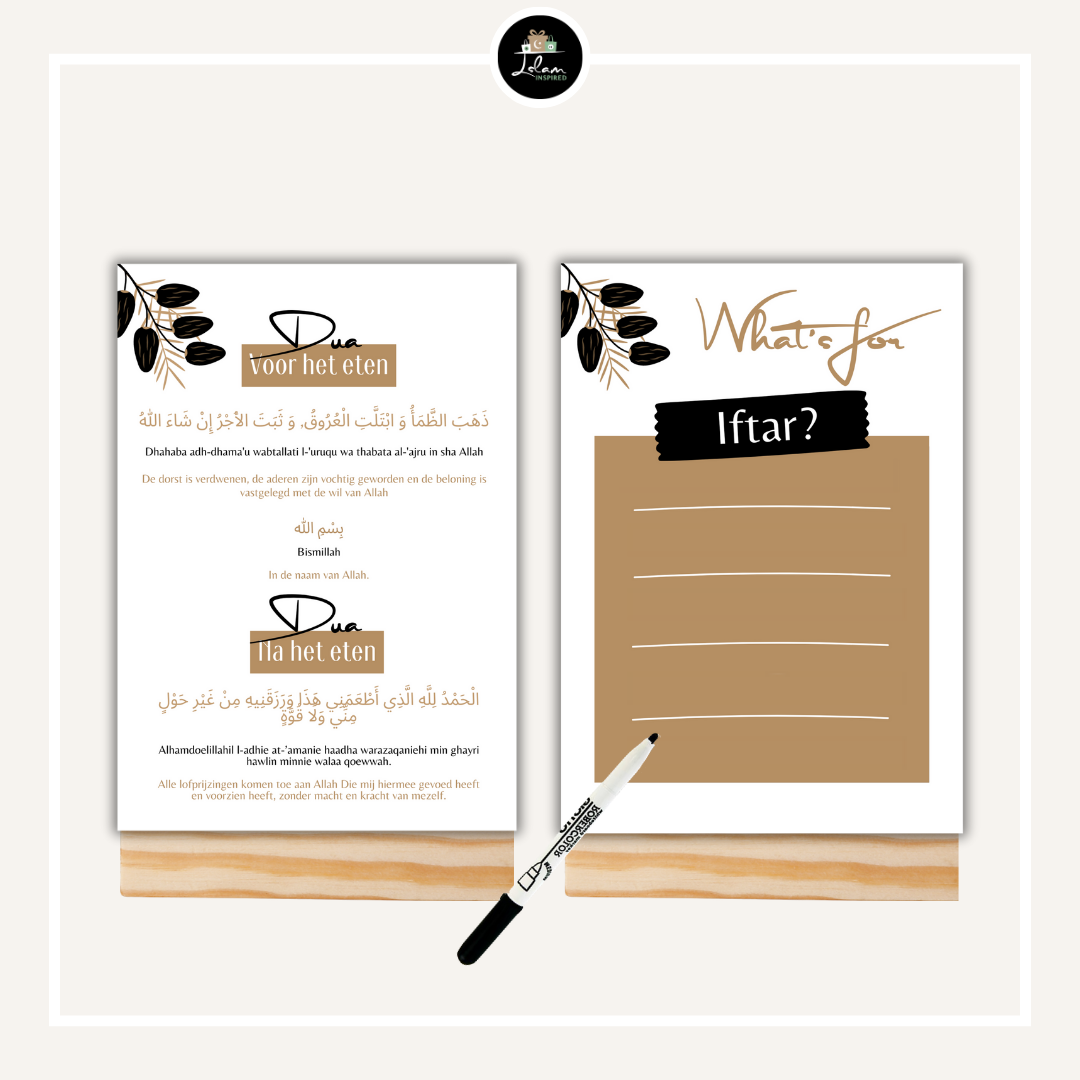 Menu holder with dua and reusable 'What's for iftar' card