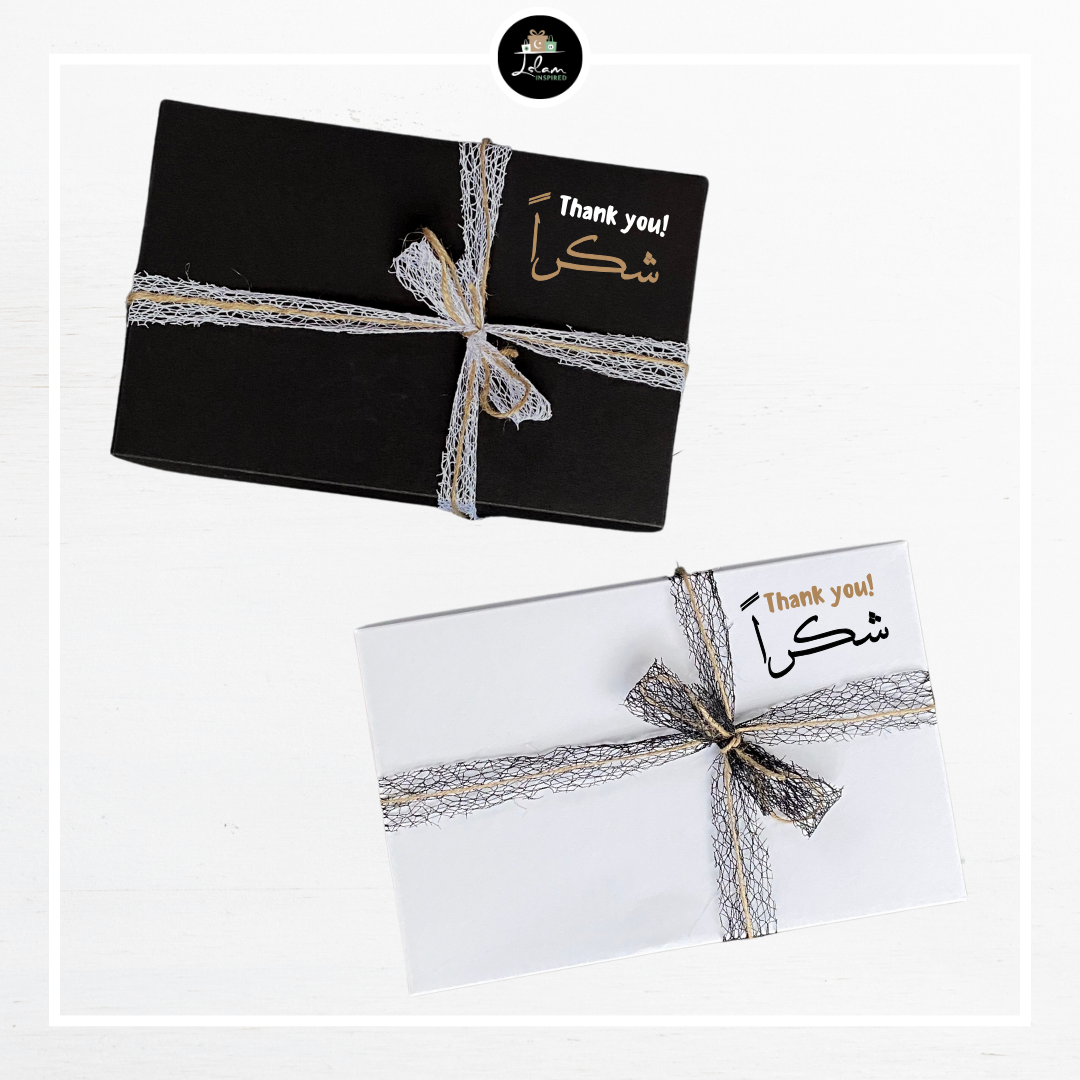 Empty Giftbox