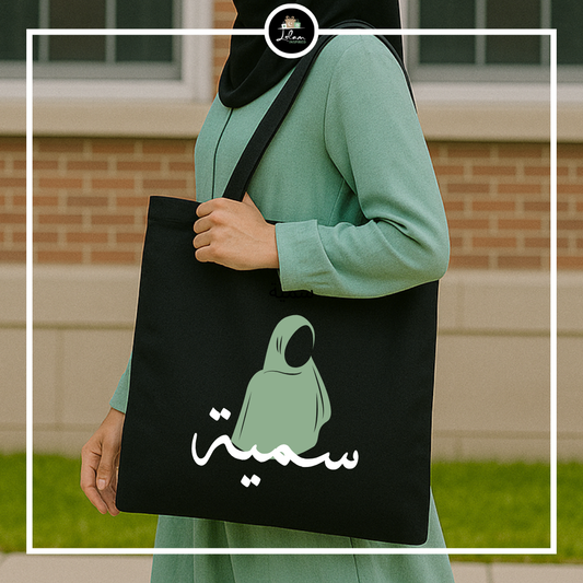 Gepersonaliseerde Totebag met hijab illustratie