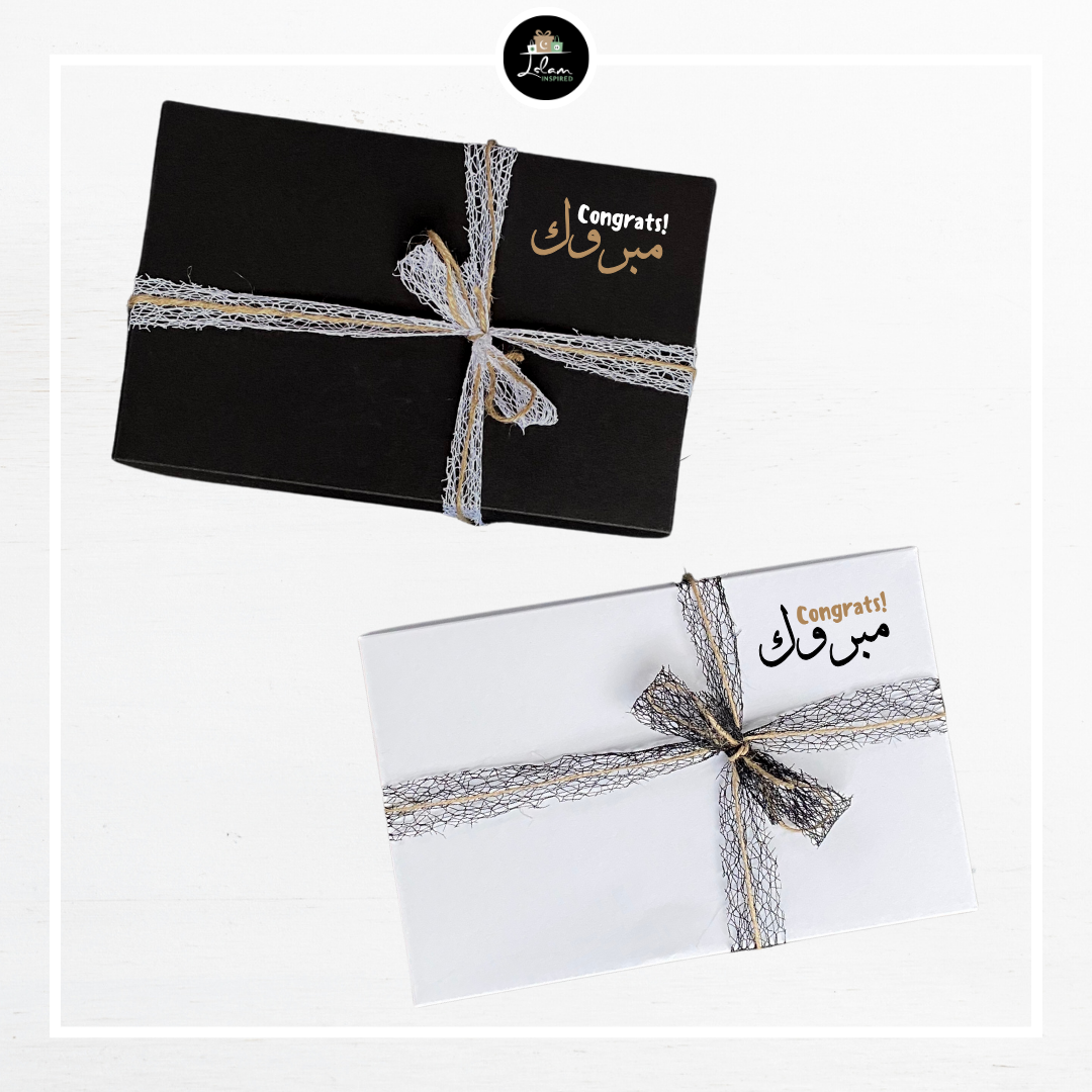 Empty Giftbox
