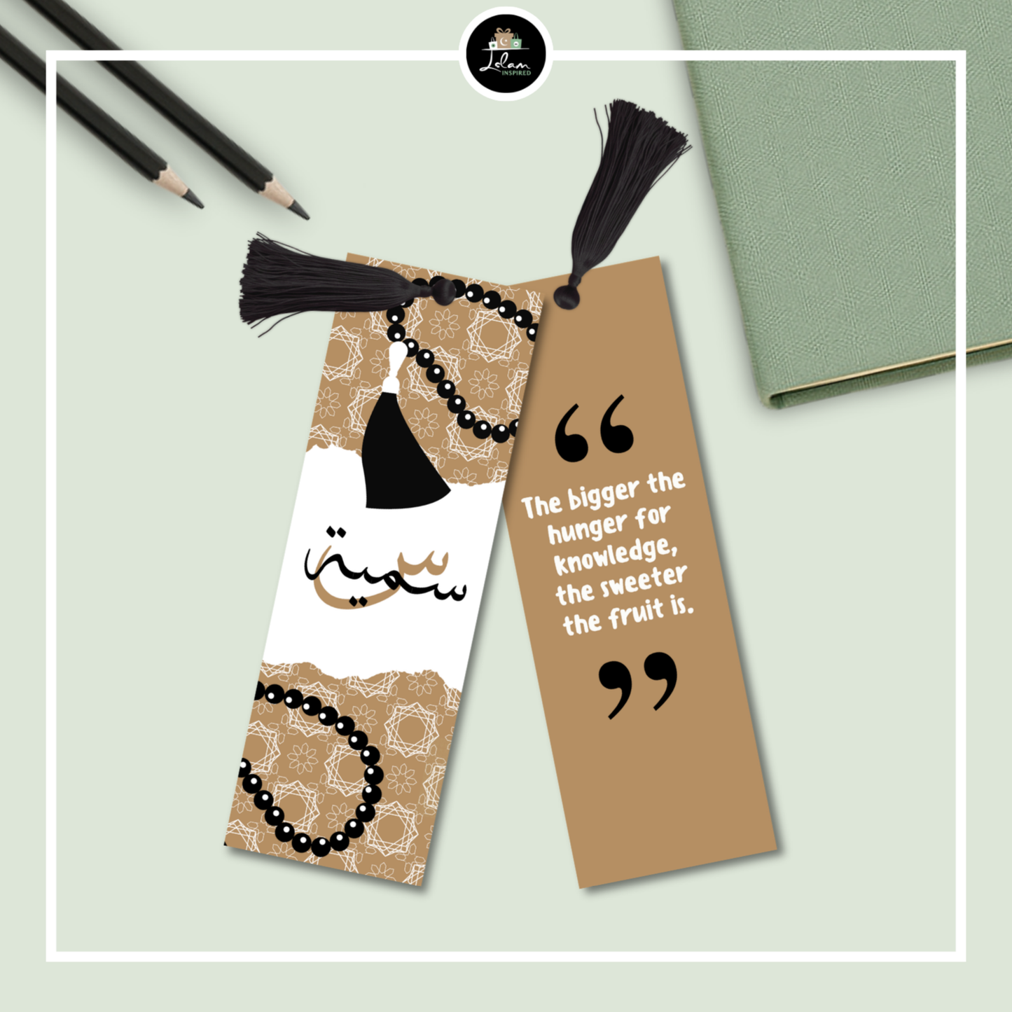 Eid Mubarak gift bag for a child (various compositions)