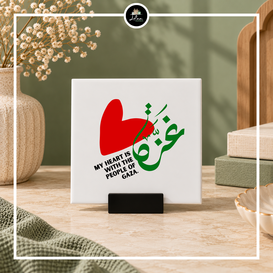 Decoratietegel Palestina 'My heart is with the people of Gaza'