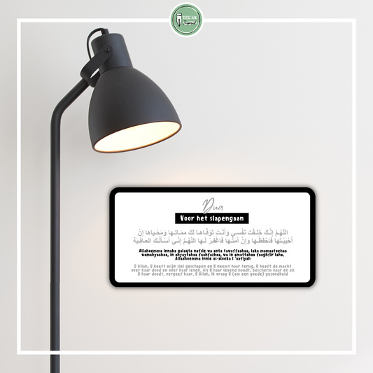 Dua sticker 'Voor het slapengaan'