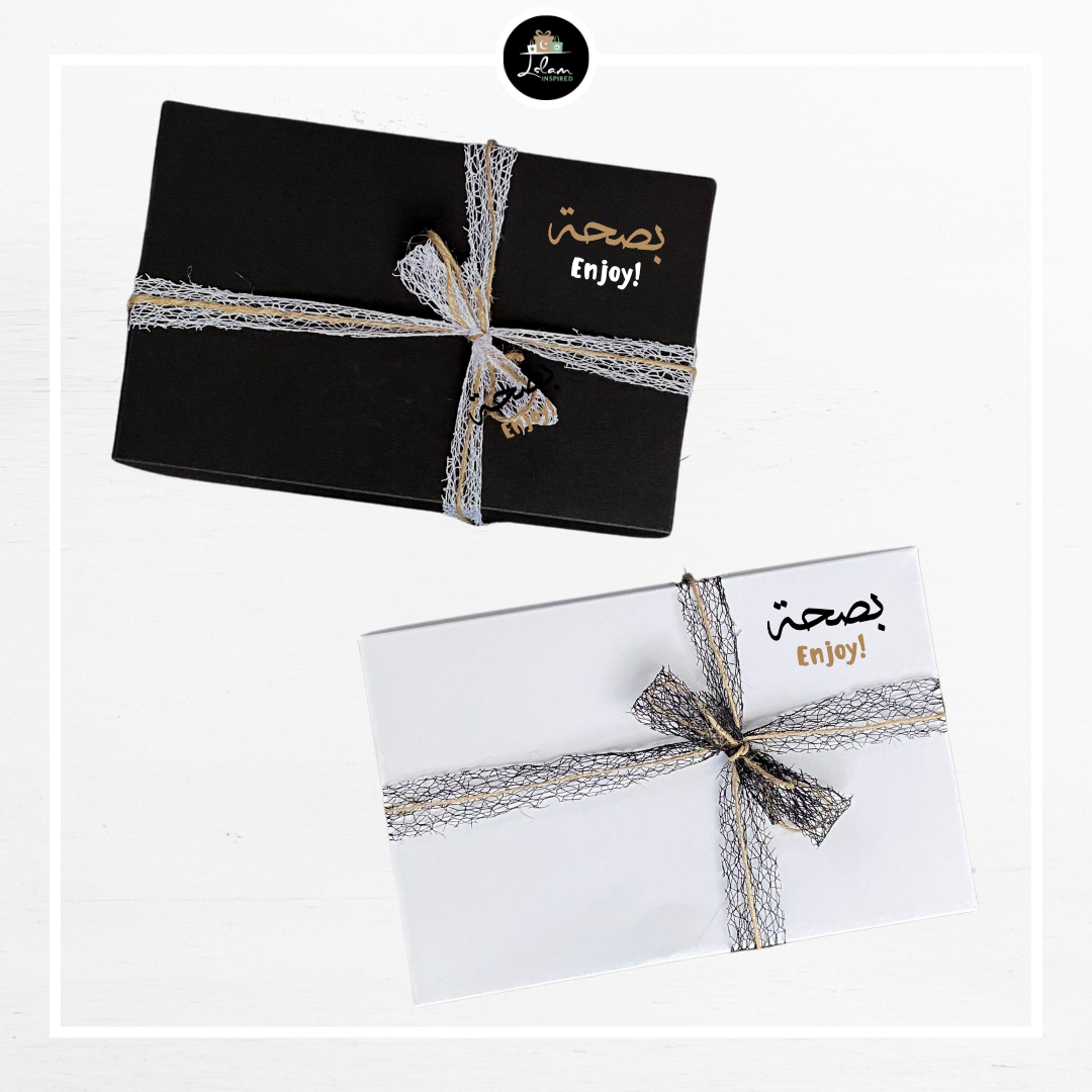 Empty Giftbox