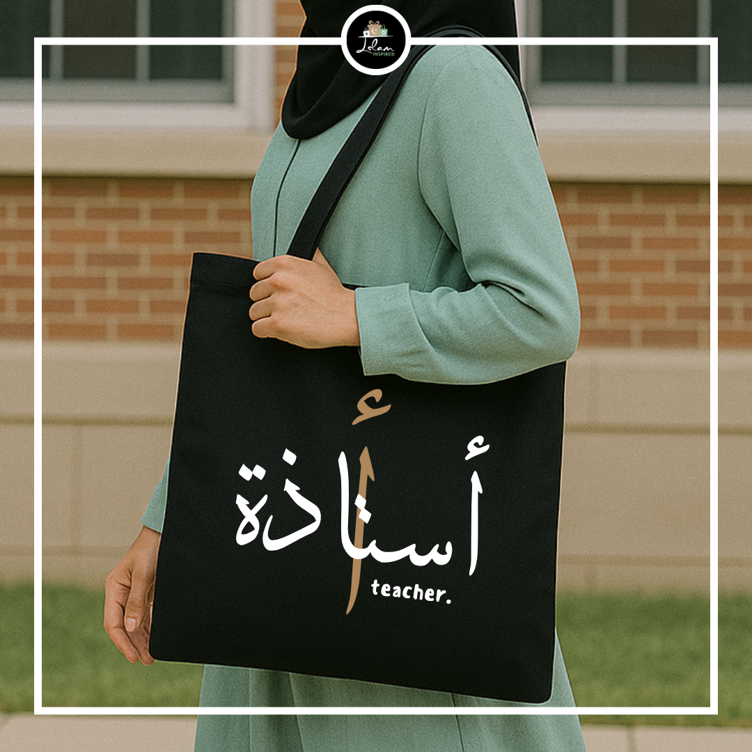 Totebag voor een ustaadh(a).