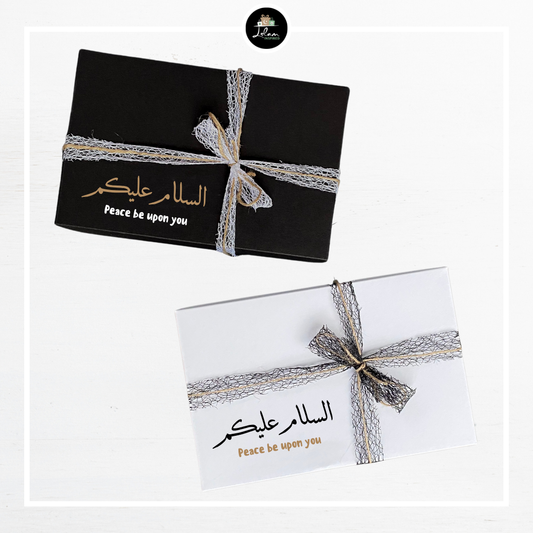 Lege giftbox voor diverse gelegenheden